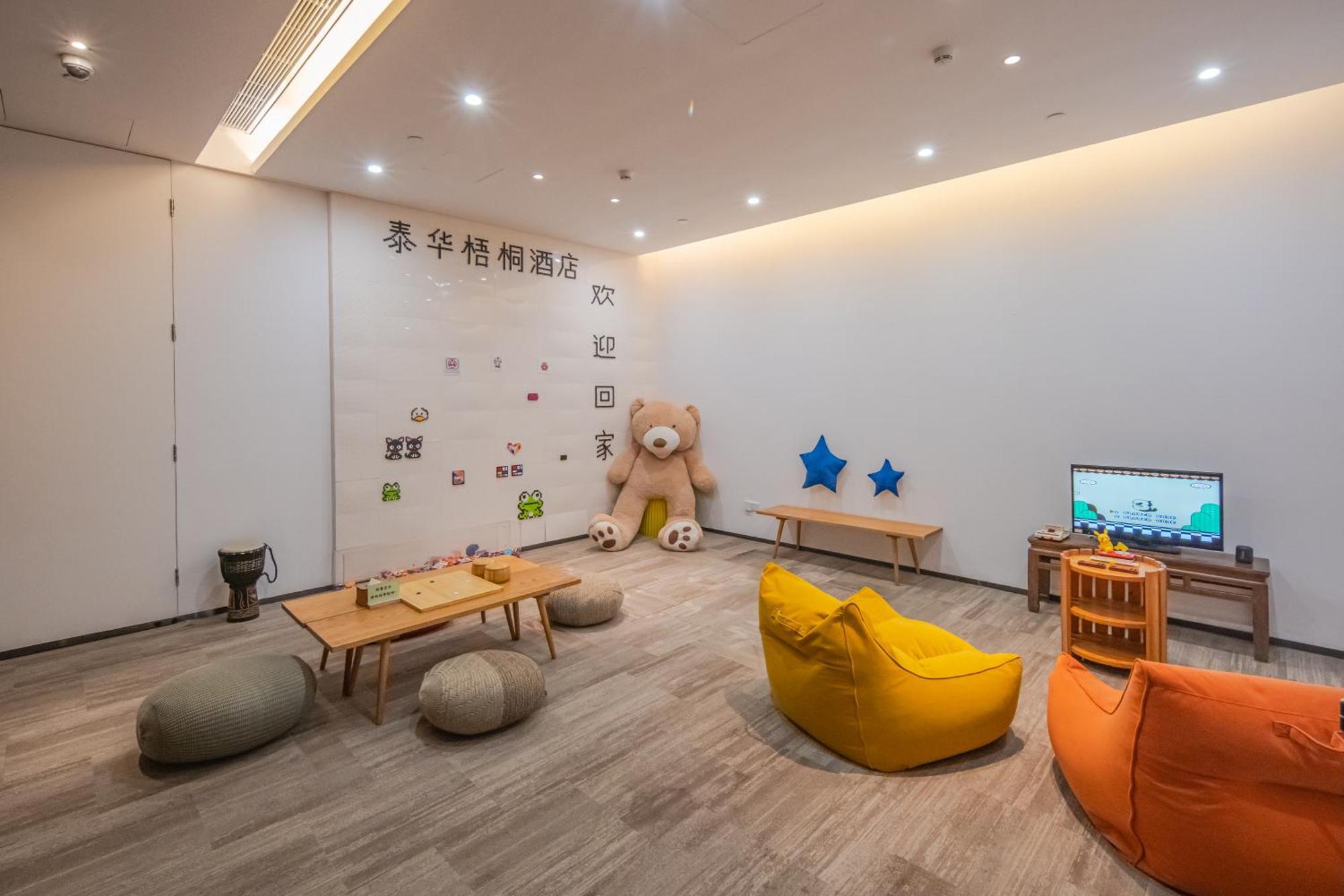Taihua Wutong Hotel شينزين المظهر الخارجي الصورة